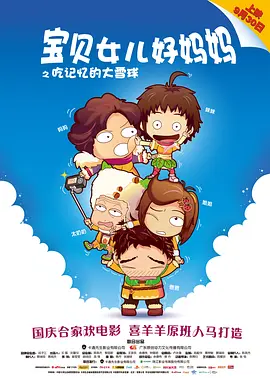 亚欧性视频